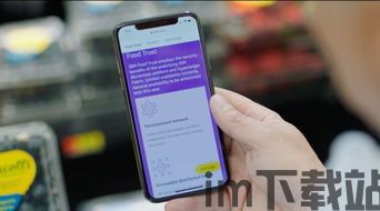 10秒了解区块链,什么是区块链?(图15) 10秒了解区块链,什么是区块链?(图15)