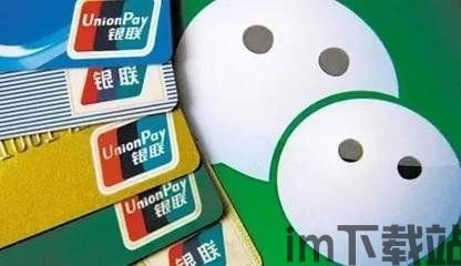 usdt钱包矿工费,了解、优化与节省(图4)
