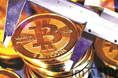 比特币要,数字货币的未来还是泡沫的幻影?(图1) 比特币要,数字货币的未来还是泡沫的幻影?(图1)