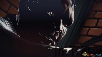 杀手已死梦魇版,游戏简介(图10) 杀手已死梦魇版,游戏简介(图10)