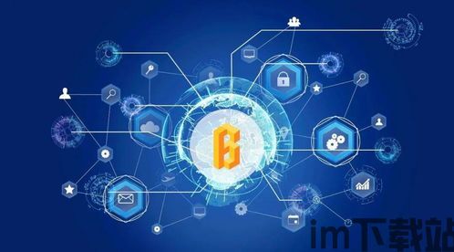 100个区块链术语,区块链基础术语(图10) 100个区块链术语,区块链基础术语(图10)