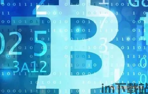 100个区块链术语,区块链基础术语(图12) 100个区块链术语,区块链基础术语(图12)