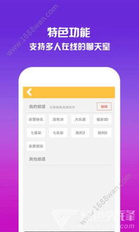 比特币一分彩,娣卞湷甯傚満鐩戠潱绠悊鎬诲眬瀹樼B(图1)