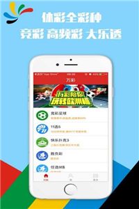 比特币一分彩,娣卞湷甯傚満鐩戠潱绠悊鎬诲眬瀹樼B(图3)