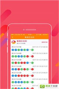 比特币一分彩,娣卞湷甯傚満鐩戠潱绠悊鎬诲眬瀹樼B(图5)