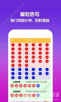 比特币一分彩,娣卞湷甯傚満鐩戠潱绠悊鎬诲眬瀹樼B(图7)