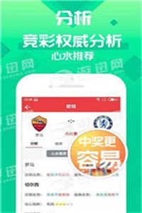 比特币一分彩,娣卞湷甯傚満鐩戠潱绠悊鎬诲眬瀹樼B(图8)