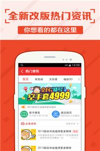 比特币一分彩,娣卞湷甯傚満鐩戠潱绠悊鎬诲眬瀹樼B(图9)