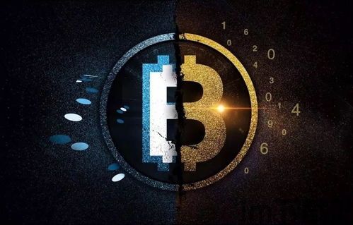 比特币一分彩,娣卞湷甯傚満鐩戠潱绠悊鎬诲眬瀹樼B(图12)