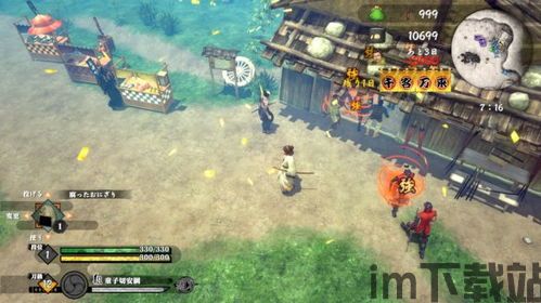 《侍道外传:刀神》中文预告 白天铸剑晚上杀怪取材(图3)