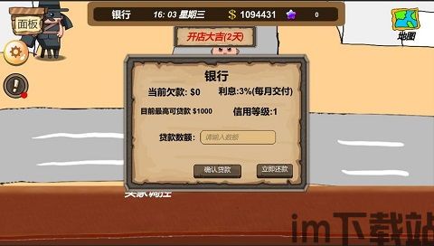 能够让玩家拥有更为真实的游戏体验。,如何让玩家拥有更为真实的游戏体验(图4) 能够让玩家拥有更为真实的游戏体验。,如何让玩家拥有更为真实的游戏体验(图4)