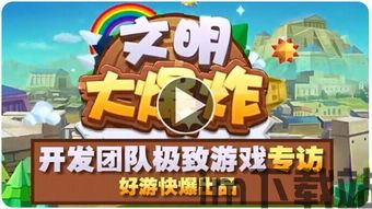 能够让玩家拥有更为真实的游戏体验。,如何让玩家拥有更为真实的游戏体验(图6) 能够让玩家拥有更为真实的游戏体验。,如何让玩家拥有更为真实的游戏体验(图6)