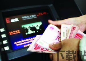 火币钱包转账USDT 矿工费,火币钱包转账USDT矿工费全攻略(图4)