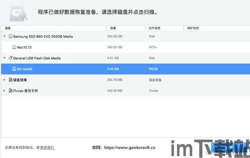 gg修改的数值又还原了,GG修改器数值修改后为何又还原?深度解析及解决方案(图9) gg修改的数值又还原了,GG修改器数值修改后为何又还原?深度解析及解决方案(图9)