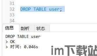 gg修改的数值又还原了,GG修改器数值修改后为何又还原?深度解析及解决方案(图16) gg修改的数值又还原了,GG修改器数值修改后为何又还原?深度解析及解决方案(图16)
