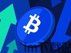 usdt钱包和比特币钱包共用,USDT钱包与比特币钱包的共用优势与注意事项(图8) usdt钱包和比特币钱包共用,USDT钱包与比特币钱包的共用优势与注意事项(图8)