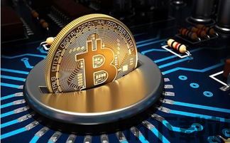 区块链和比特币,数字货币的基石与未来展望(图5) 区块链和比特币,数字货币的基石与未来展望(图5)