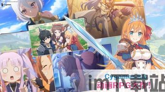 夏日狂想曲是公主连结re:dive的哪个活动 (game:公主连结re:dive),夏日狂想曲活动简介(图2) 夏日狂想曲是公主连结re:dive的哪个活动 (game:公主连结re:dive),夏日狂想曲活动简介(图2)