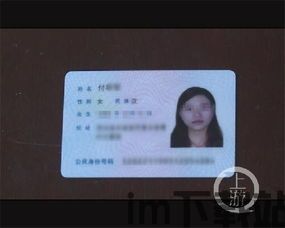钱包里的usdt被盗了,警惕数字货币安全(图4) 钱包里的usdt被盗了,警惕数字货币安全(图4)