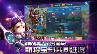 疯狂骑士团手机版是一款非常棒的冒险游戏,具有很多亮点。首先,这款游戏拥有奇妙的,疯狂骑士团电脑版下载官网(图7) 疯狂骑士团手机版是一款非常棒的冒险游戏,具有很多亮点。首先,这款游戏拥有奇妙的,疯狂骑士团电脑版下载官网(图7)