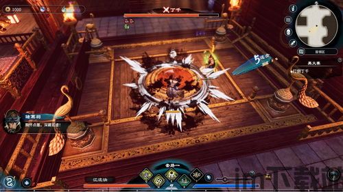 天命奇御2下载,体验水墨风武侠世界的魅力(图1)