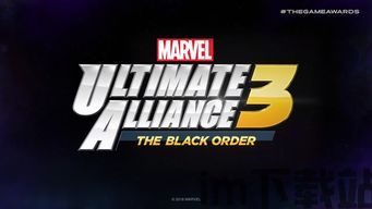 漫威终极联盟3 ps5,PS5平台上的超级英雄盛宴(图6)