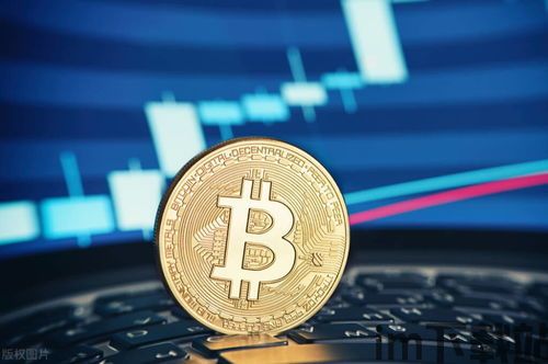 比特币最新新闻,比特币价格波动加剧,市场分析聚焦关键支撑位(图1) 比特币最新新闻,比特币价格波动加剧,市场分析聚焦关键支撑位(图1)