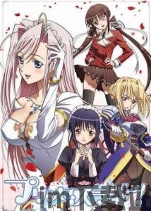 魔界骑士イングリッド 百度网盘(图4) 魔界骑士イングリッド 百度网盘(图4)