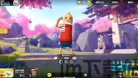 香肠派对背景,香肠派对的奇幻背景故事(图1) 香肠派对背景,香肠派对的奇幻背景故事(图1)