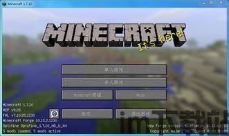 倒数日安卓版(图2) 倒数日安卓版(图2)