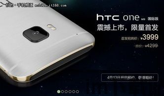 兰格钢铁安卓版(图2)