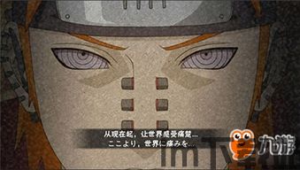倒数日安卓版(图3) 倒数日安卓版(图3)