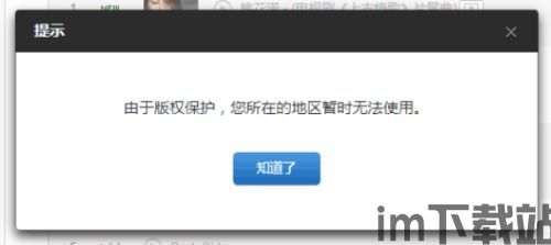 国内应用最多的usdt钱包,便捷与安全的双重保障(图11) 国内应用最多的usdt钱包,便捷与安全的双重保障(图11)