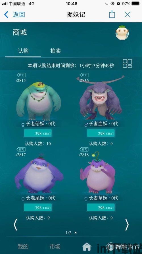 2018手游区块链,手游区块链(图1) 2018手游区块链,手游区块链(图1)