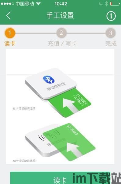 比特派钱包怎么充值usdt,比特派钱包充值USDT的详细教程(图4) 比特派钱包怎么充值usdt,比特派钱包充值USDT的详细教程(图4)