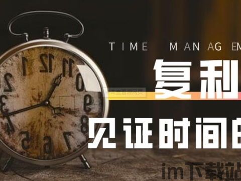 动态usdt钱包,安全、便捷的数字货币管理工具(图1) 动态usdt钱包,安全、便捷的数字货币管理工具(图1)