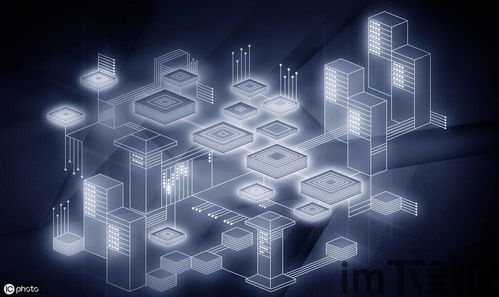《区块链》技术团队,构建未来数字世界的基石(图25) 《区块链》技术团队,构建未来数字世界的基石(图25)