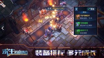 热潮游戏,国产游戏崛起，热潮游戏引领行业新风向(图3)