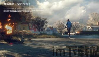 零世代 视角,科技与生活的无缝融合(图7) 零世代 视角,科技与生活的无缝融合(图7)