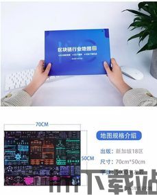 18区区块链图片,18出疑(图4) 18区区块链图片,18出疑(图4)