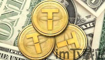 火币钱包usdt怎么换btc,火币钱包USDT兑换BTC的详细步骤(图9) 火币钱包usdt怎么换btc,火币钱包USDT兑换BTC的详细步骤(图9)