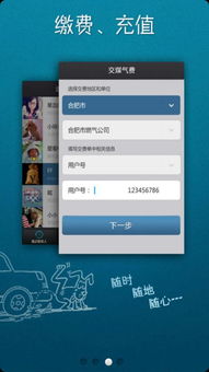 usdt钱包百科,什么是USDT钱包?(图1) usdt钱包百科,什么是USDT钱包?(图1)