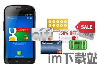 usdt钱包百科,什么是USDT钱包?(图5) usdt钱包百科,什么是USDT钱包?(图5)