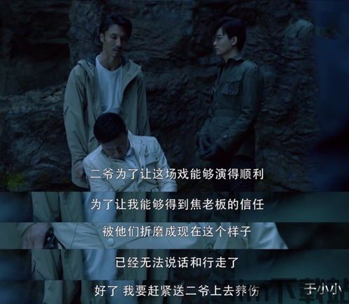 风暴奇侠埋头苦干第二部分,埋头苦干第二部分,续写英雄传奇(图5) 风暴奇侠埋头苦干第二部分,埋头苦干第二部分,续写英雄传奇(图5)