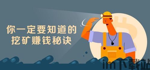 2022年区块链项目群,创新与挑战并存(图1) 2022年区块链项目群,创新与挑战并存(图1)