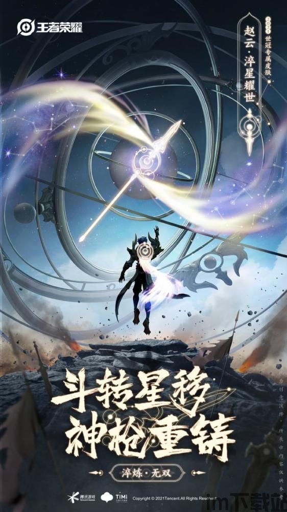 火纹 融合,探索游戏世界的无限可能(图2) 火纹 融合,探索游戏世界的无限可能(图2)