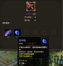 火纹 融合,探索游戏世界的无限可能(图3) 火纹 融合,探索游戏世界的无限可能(图3)