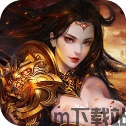 是一款刺激有趣的角色扮演游戏,游戏特色符合多人在线角色扮演游戏的特征,让玩家们,《奇幻冒险之旅》(图3) 是一款刺激有趣的角色扮演游戏,游戏特色符合多人在线角色扮演游戏的特征,让玩家们,《奇幻冒险之旅》(图3)