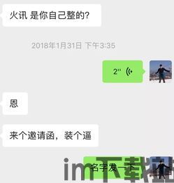 110区块链直播,区块链平台官网(图3) 110区块链直播,区块链平台官网(图3)