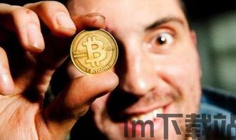 比特币被套,投资者如何应对市场波动(图11) 比特币被套,投资者如何应对市场波动(图11)